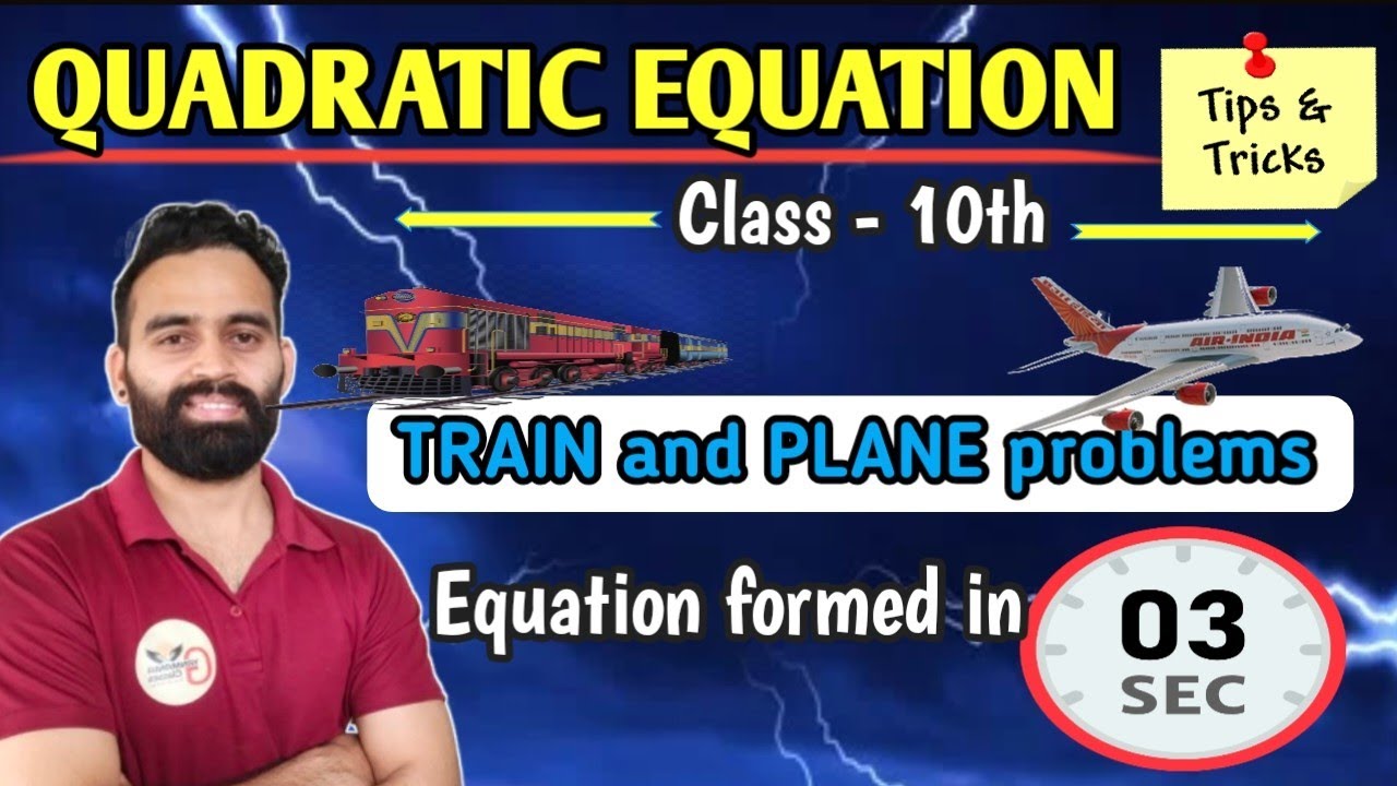 Chapter -4 Maths Class 10 | Quadratic Equations | Most important word problems