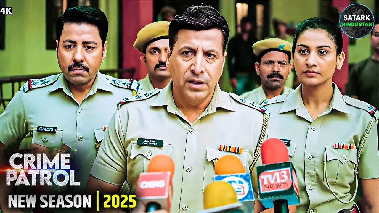 फिरौती के पैसे से पढ़ाई करने के लिए उठाया खौफनाक कदम | #SuspenseStory #CrimeStory #MurderCase #Viral