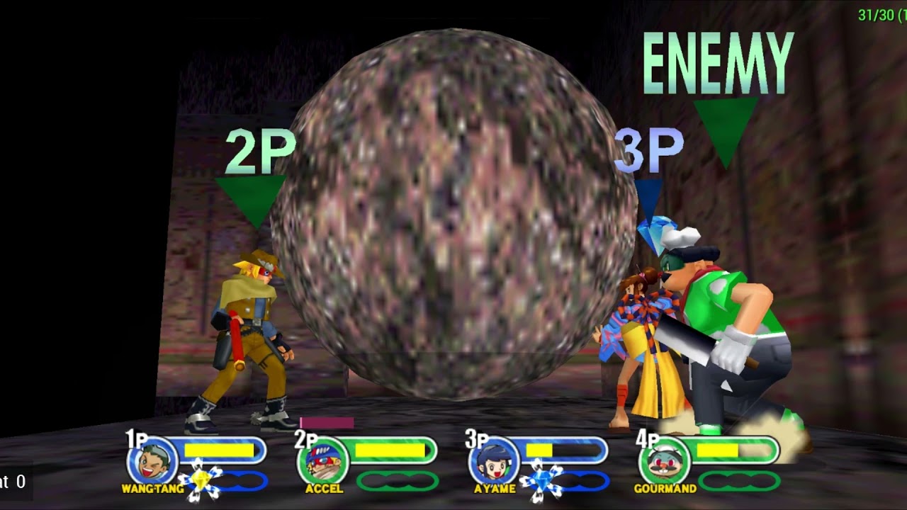 Power Stone Collection PSP Online Multiplayer