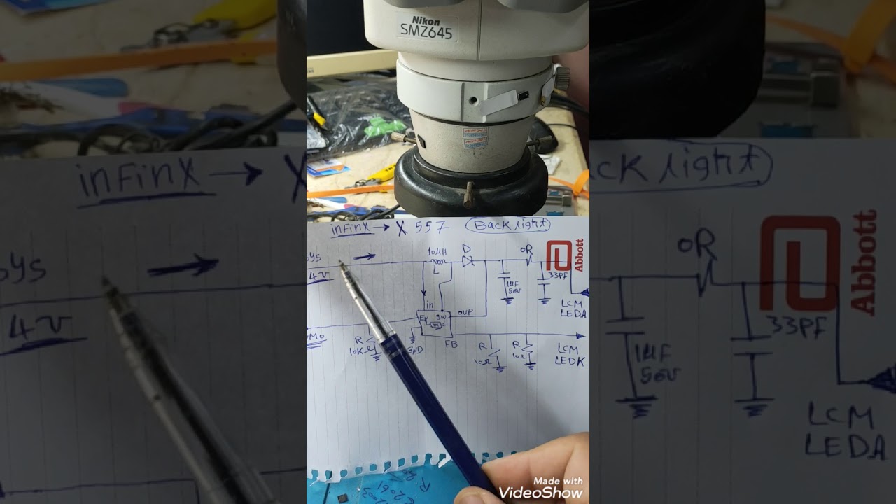شرح دائره الاضاءه بشكل مبسط