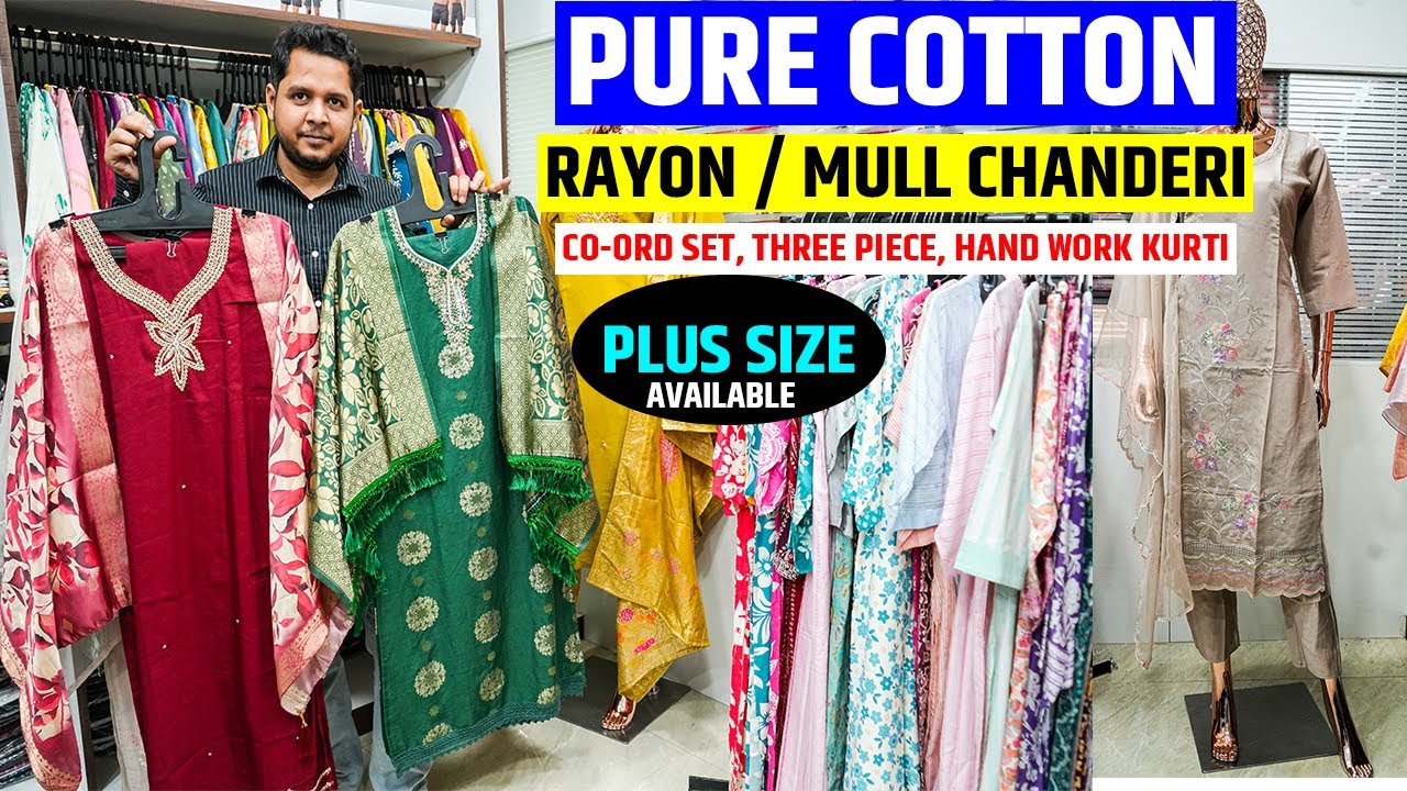Pure Cotton, Rayon, Roman Silk Kurti, Co-Ord Set, Three Piece Manufacturer in Kolkata, Barabazar