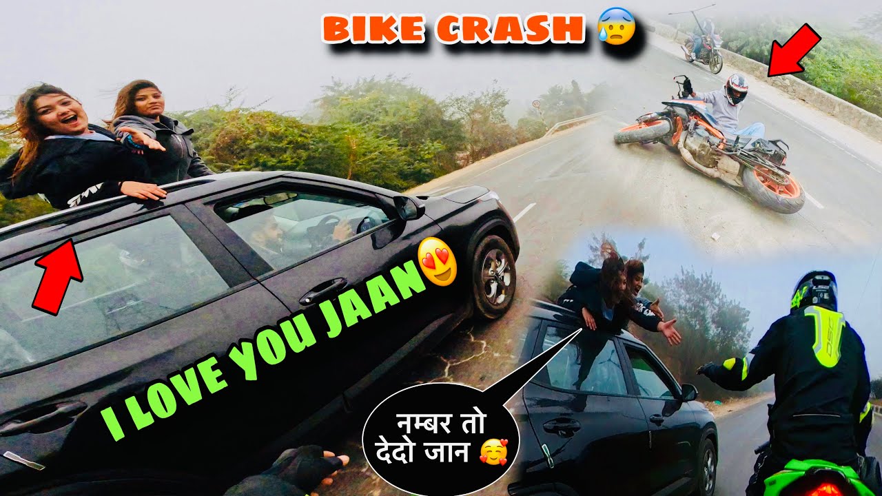 Cute Girls Reaction 😍 || Bike Crashed 😰|| OMG 😭|| #reaction  #video 