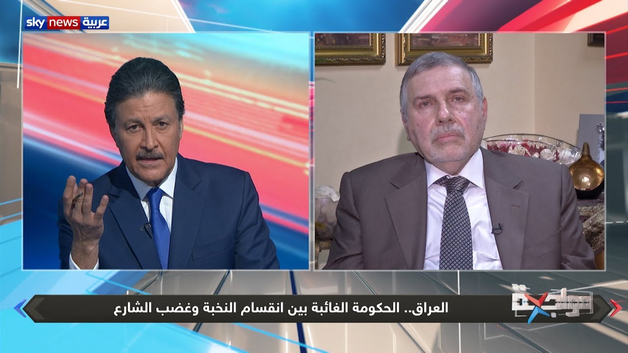 علاوي: يمكنني القول بكل ثقة أن نوري المالكي كان يؤيد الفساد