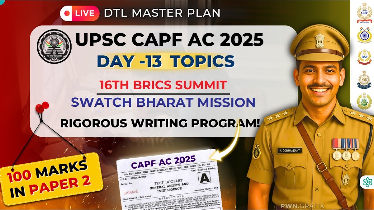 CAPF PAPER-02 SWATTCH BHARAT MISSION & BRICS SUMMIT || DESIRE TO LEARN