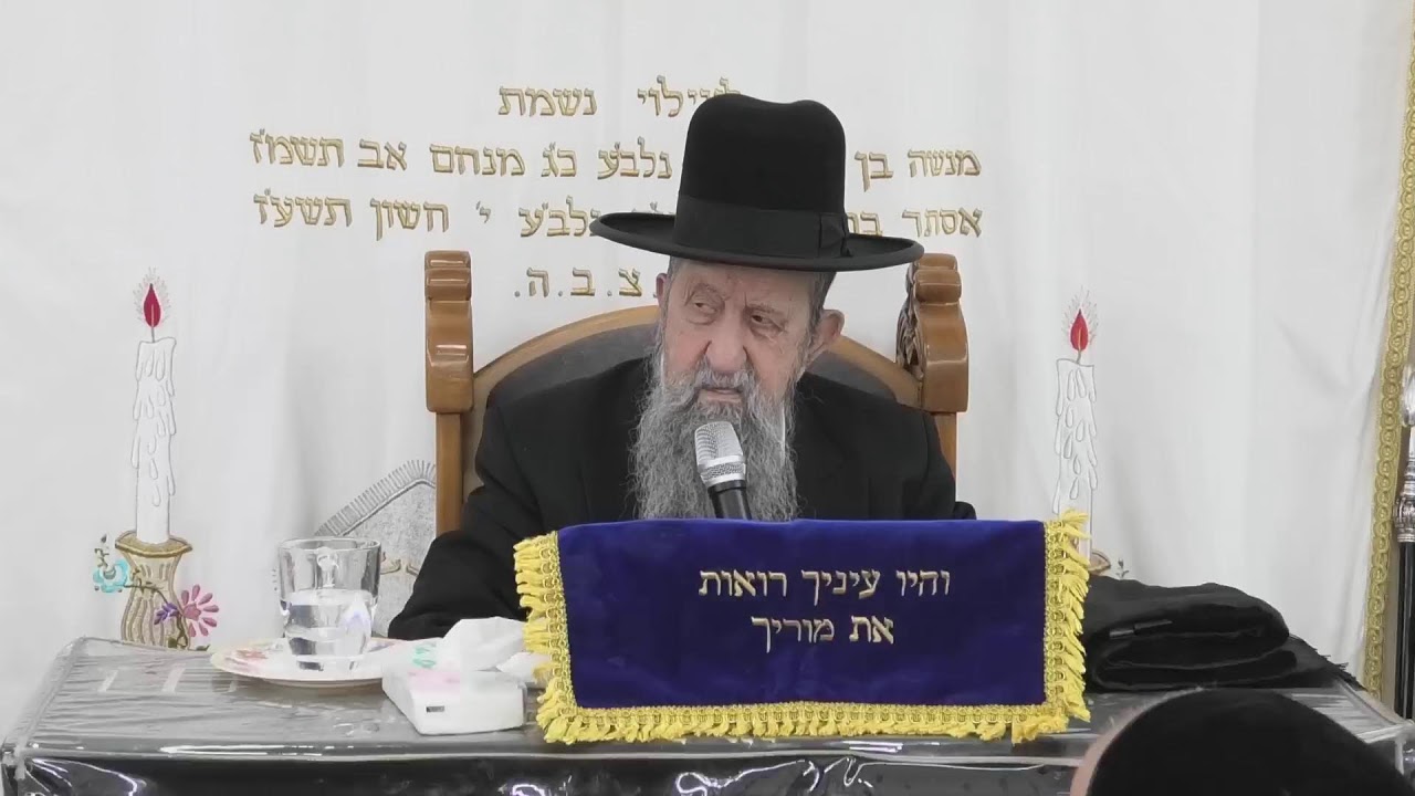 הרב בן ציון מוצפי • בית הכנסת סודאי שידור חי