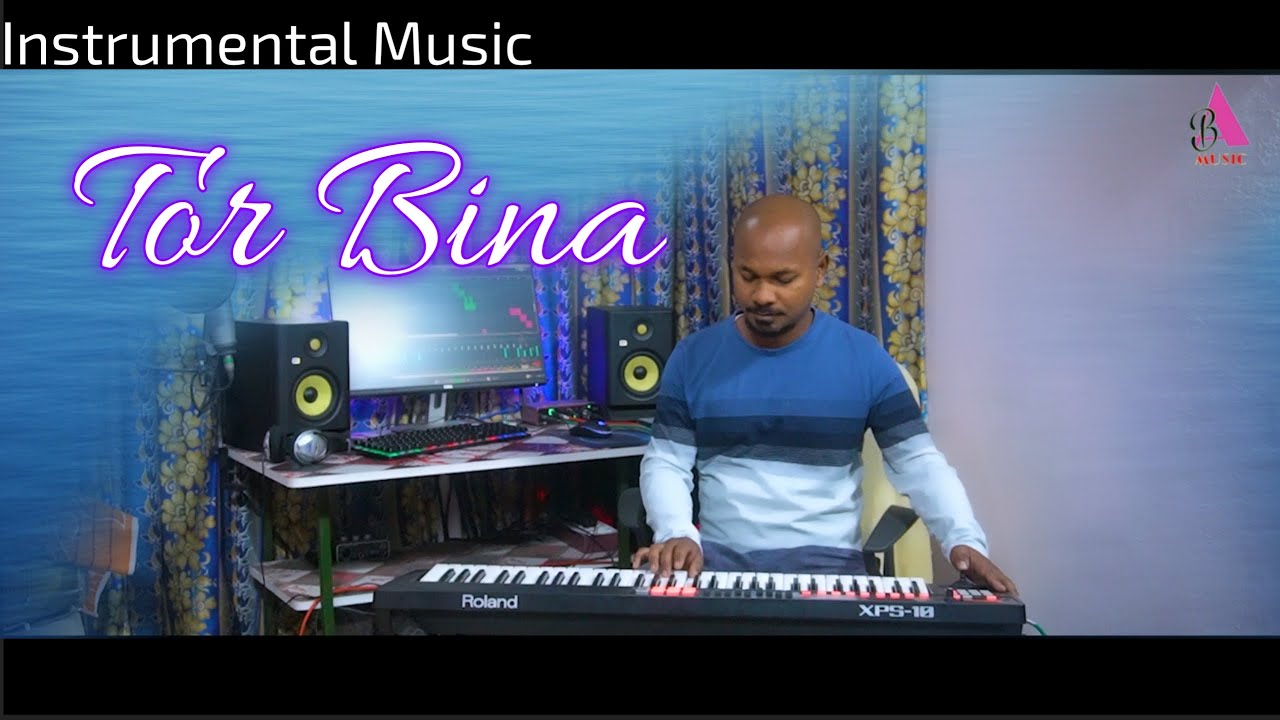 Tor Bina Prabhu Jeewan Dahar || Instrumental Cover || Alice Bage