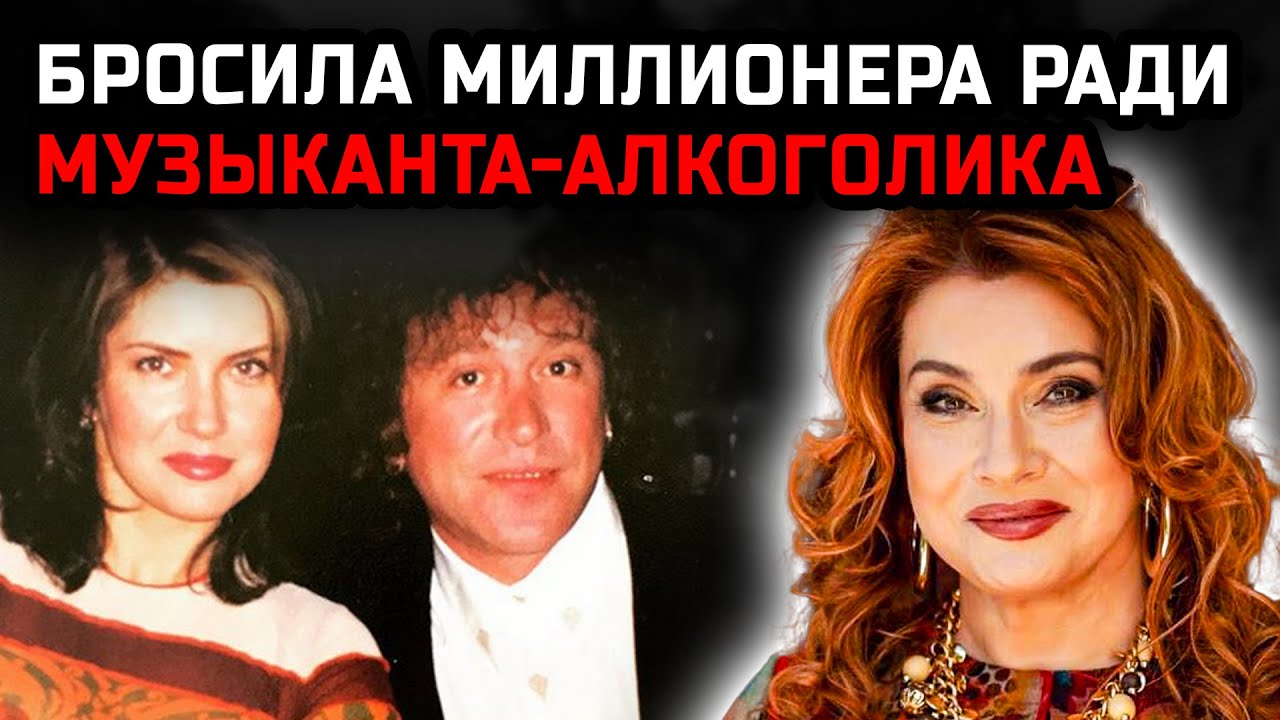 Сотникова могла стать женой миллионера, но выбрала боль, предательство и одиночество