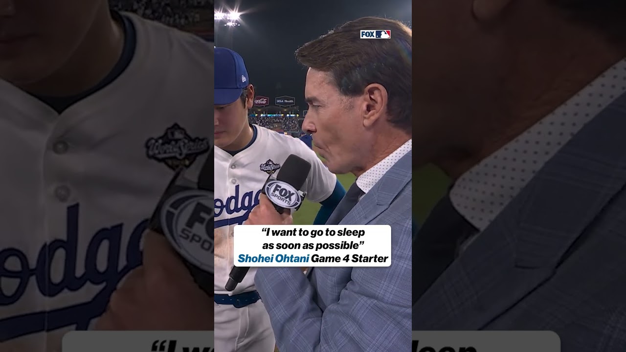 Ohtani is ready to SLEEP 😴 #dodgers #worldseries #shoheiohtani #ohtani #shohei #mlb
