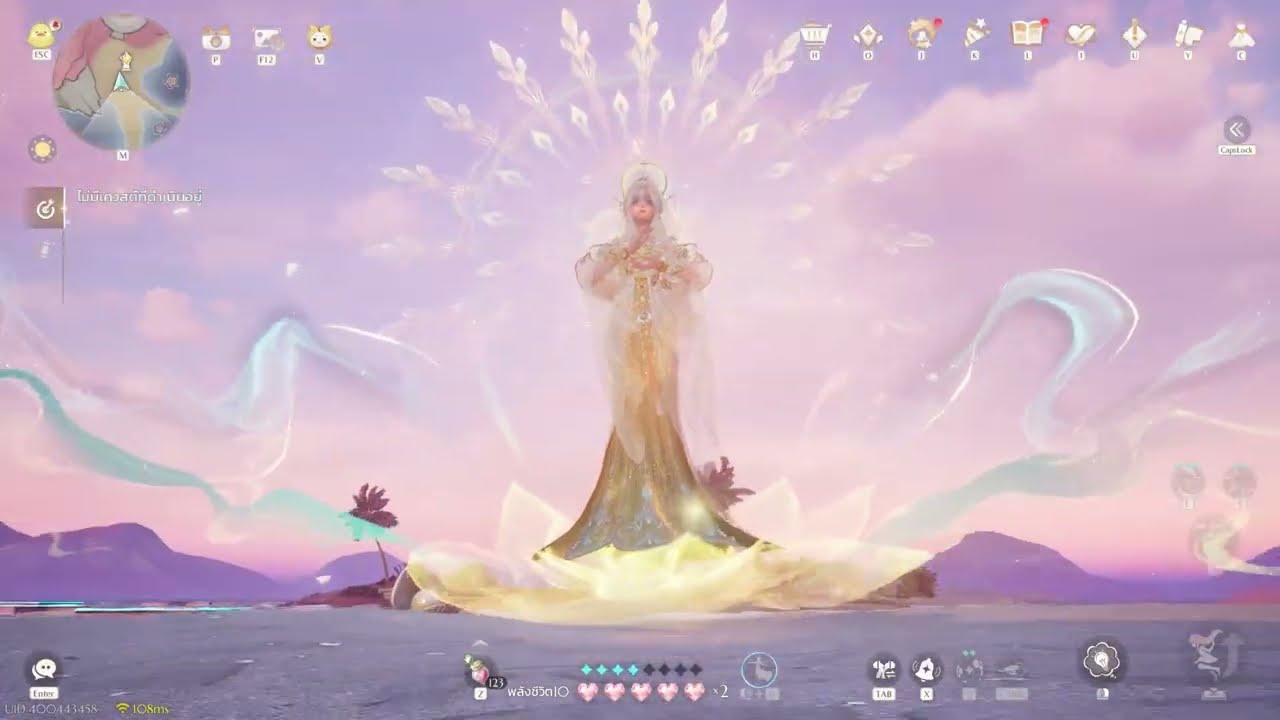 Infinity Nikki | หมดไปเท่าไหร่กับเสียงในหัวที่บอกว่ามันต้องมี #infinitynikki
