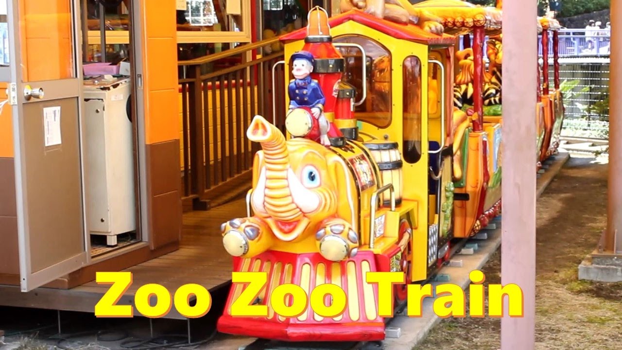 ZOO ZOO Train | 犬山モンキーパーク