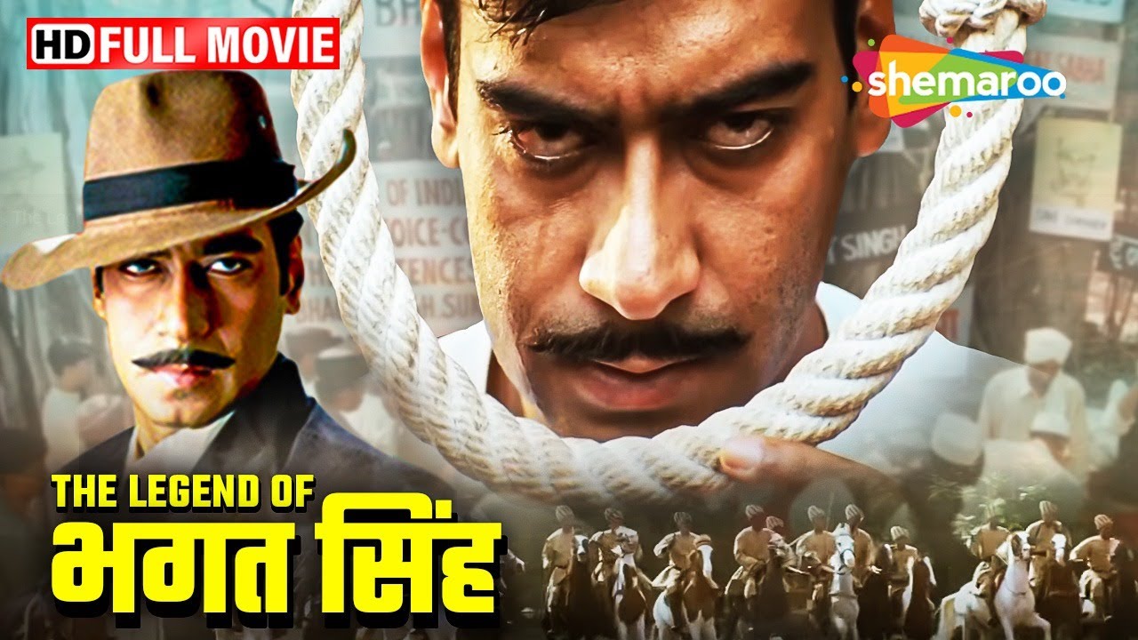 भगत सिंह: एक नए भारत की शपथ | Ajay Devgan Movie | The Legend Of Bhagat Singh | Republic Day Special
