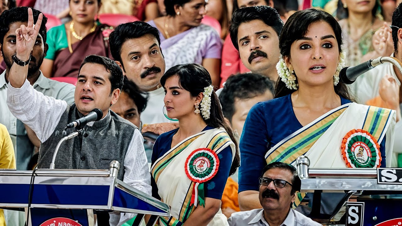 ഇതുപോലെ ഒരു മലയാളം തർജ്ജിമ നിങ്ങൾ കണ്ടുകാണില്ല😂🤣Vellari Pattanam |Manju Warrier | Soubin Shahir