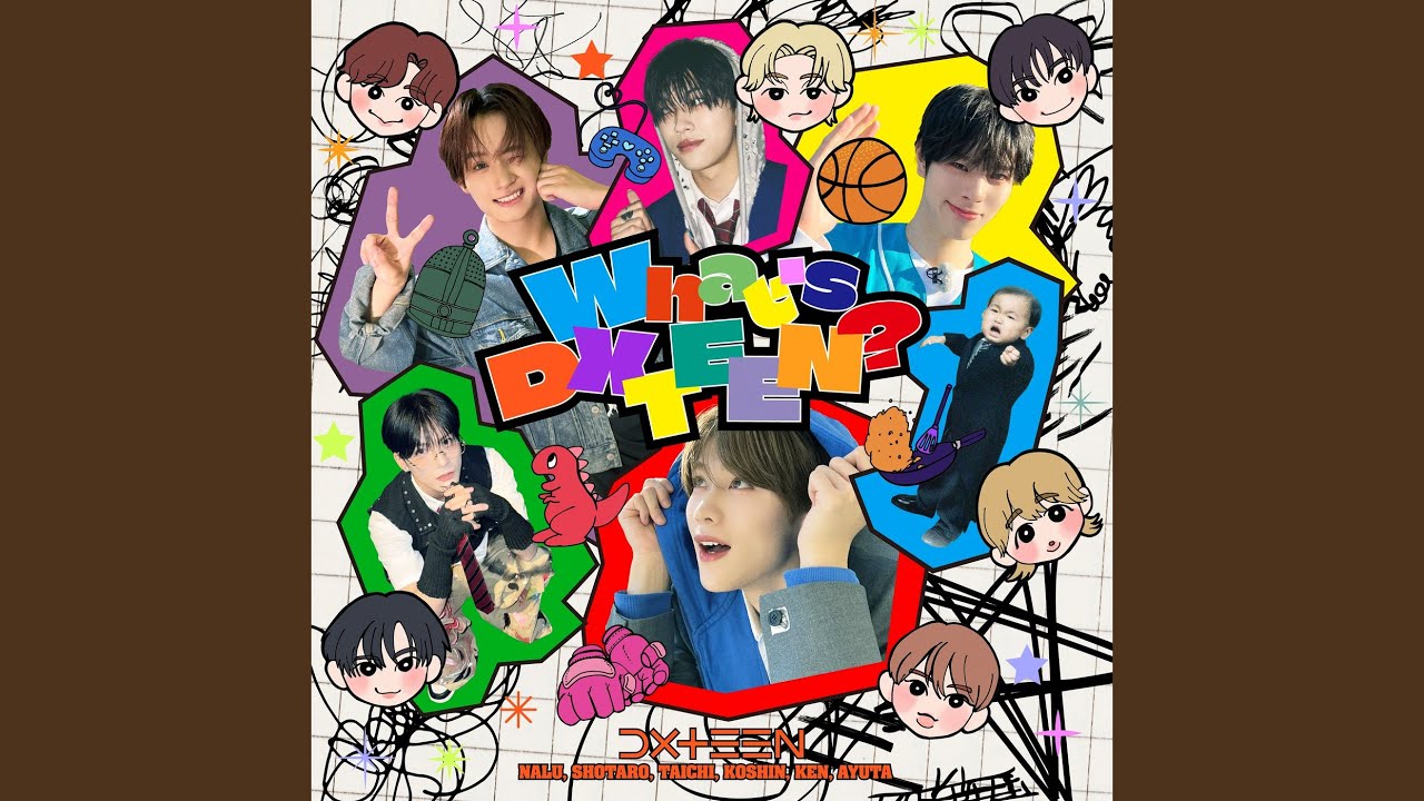 What's DXTEEN