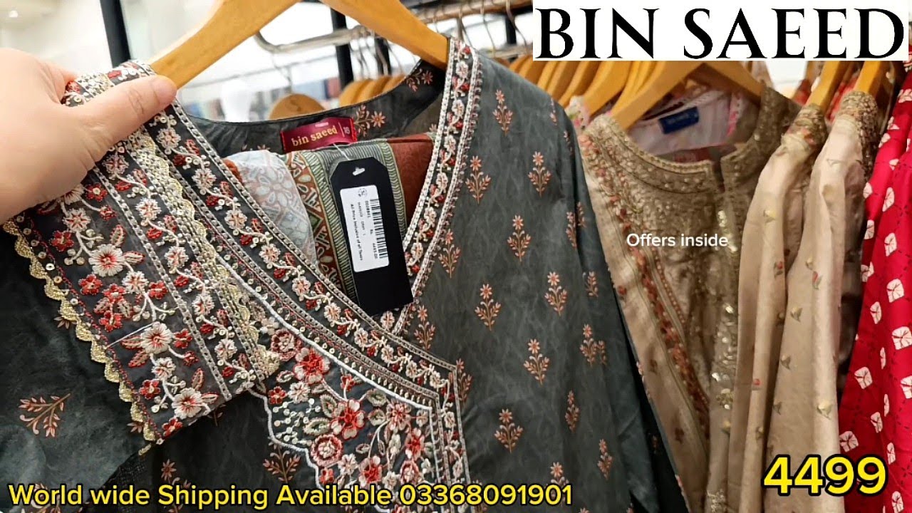Bin Saeed 3 peice Suit 3250 only♥️Bin Saeed New Collection 2025♥️Binsaeed Sale Price 