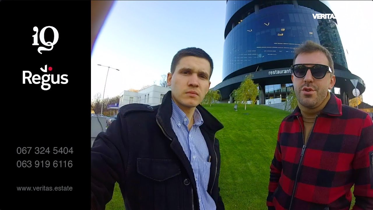 IQ &mdash; бизнес-центр &ndash; офисы компании Regus в Киеве