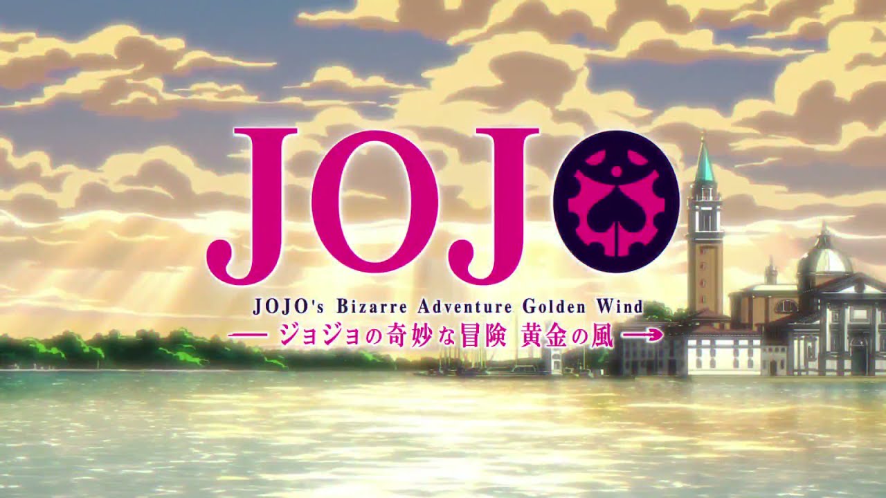 Jolyne Theme but its TRAITOR´S REQUIEM