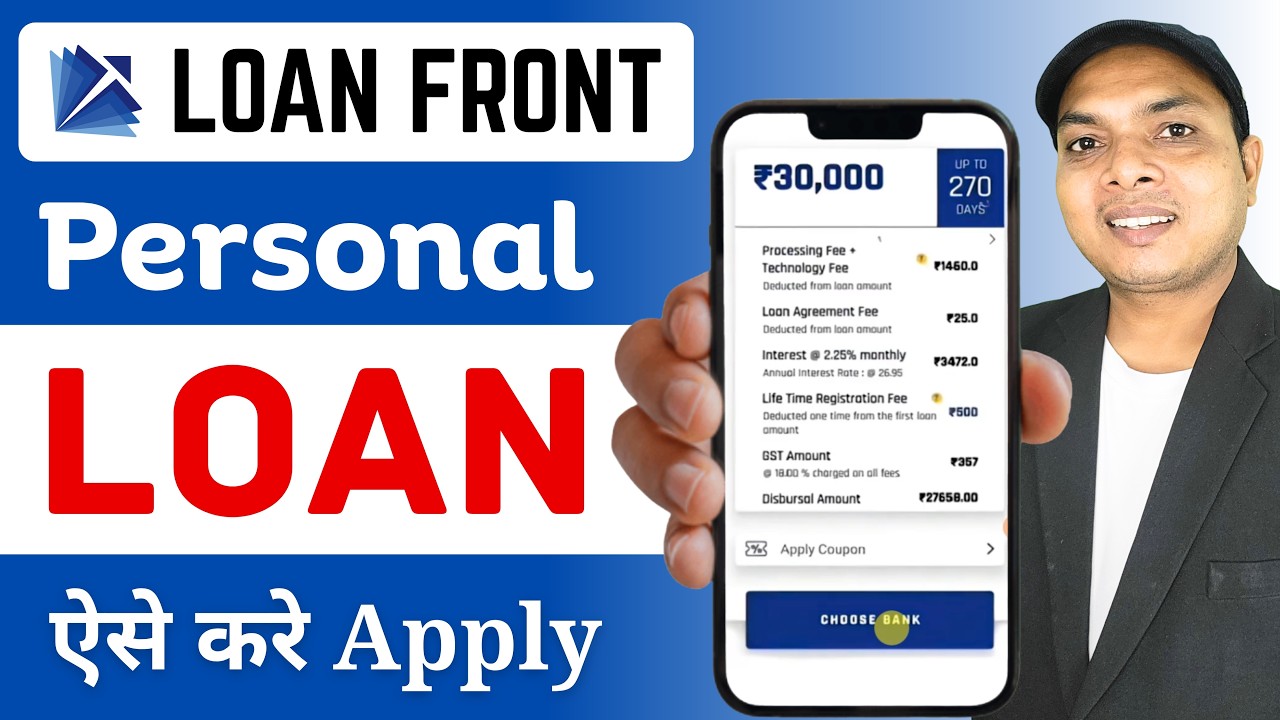 Loanfront App Se Loan Kaise Le 2025 | Loanfront Personal Loan || Loan Front | Front Loan App