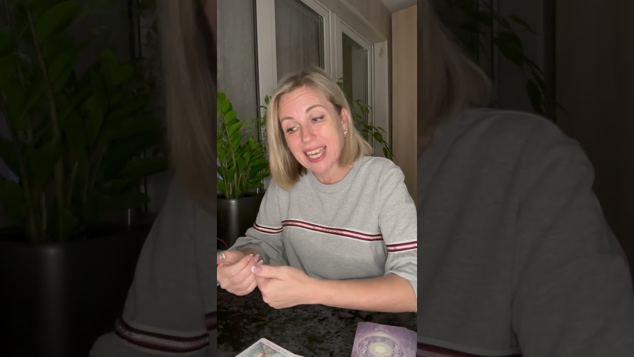 💕 ЕГО  ТАЙНЫЕ  ЖЕЛАНИЯ   В  ВАШУ  СТОРОНУ 💕