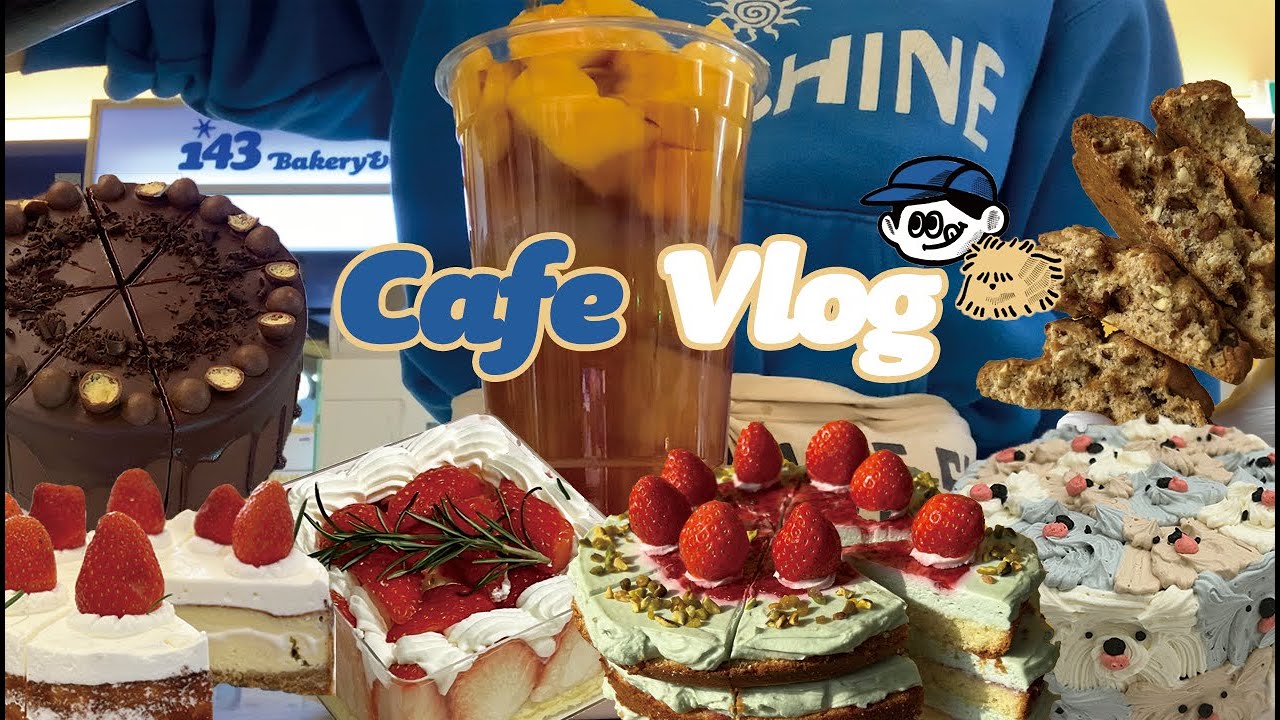 Cafe Vlog l 🧧설날 시간 순삭 카페브이로그🧧ㅣ디저트카페ㅣ음료제조ㅣ ASMR