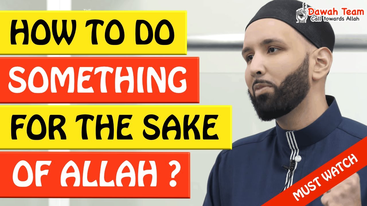 🚨HOW TO DO SOMETHING FOR THE SAKE OF ALLAH🤔 - OMAR SULAIMAN
