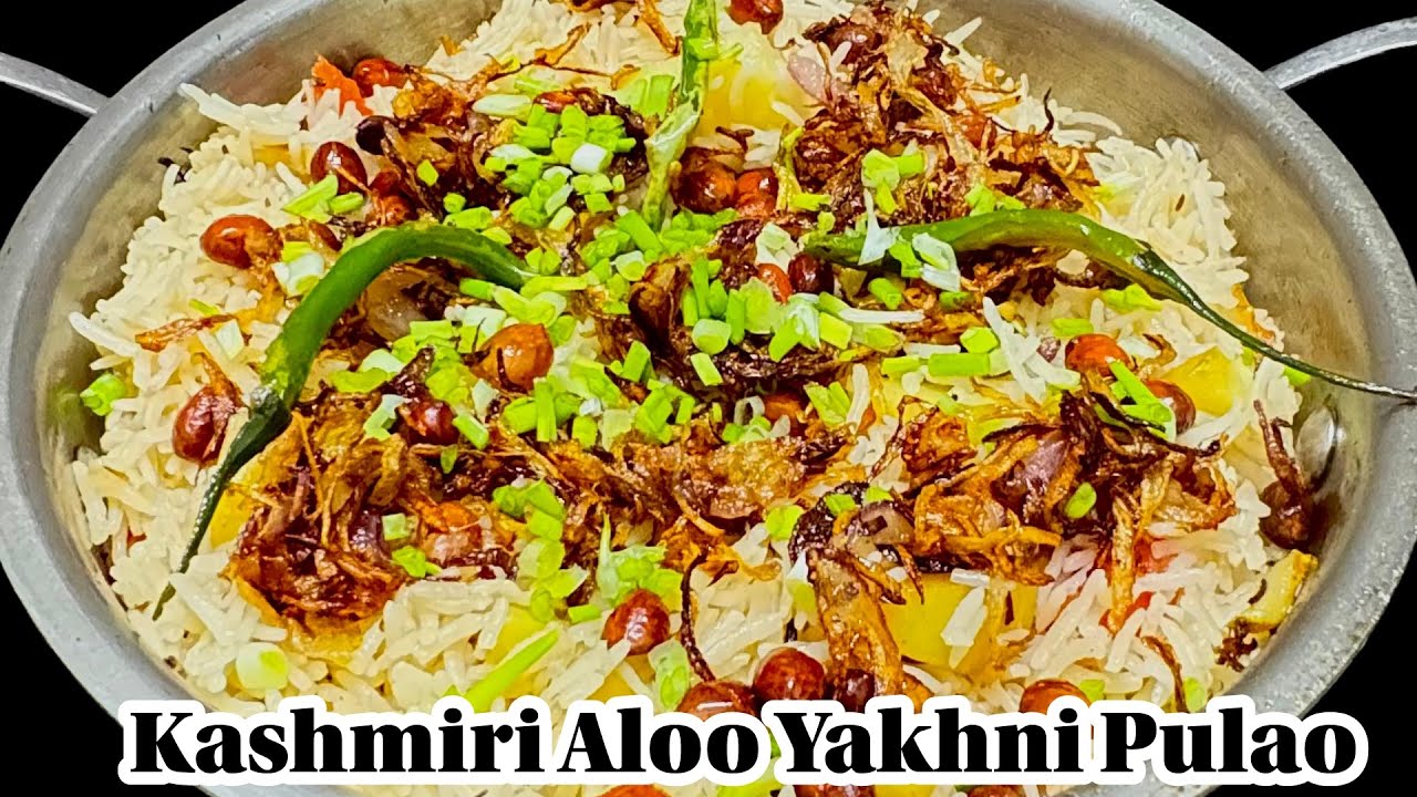 क्या आपने कभी ये कश्मीरी आलू यख़नी पुलाव खाया है?👩‍🍳 #test #recipe #trending 