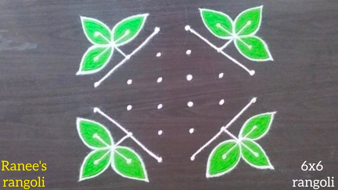 6x6 rangoli | thipkyanchi rangoli | festival muggulu | diwali rangoli
