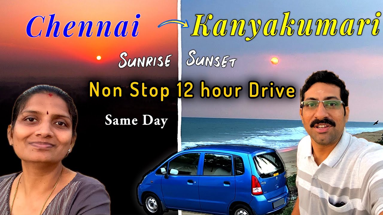 Ep.1 - Non Stop Chennai to Kanyakumari in Car | Route,Toll & Fuel | Cook 'n' Trek