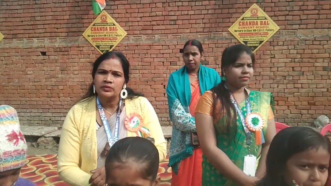 Cbcs   school