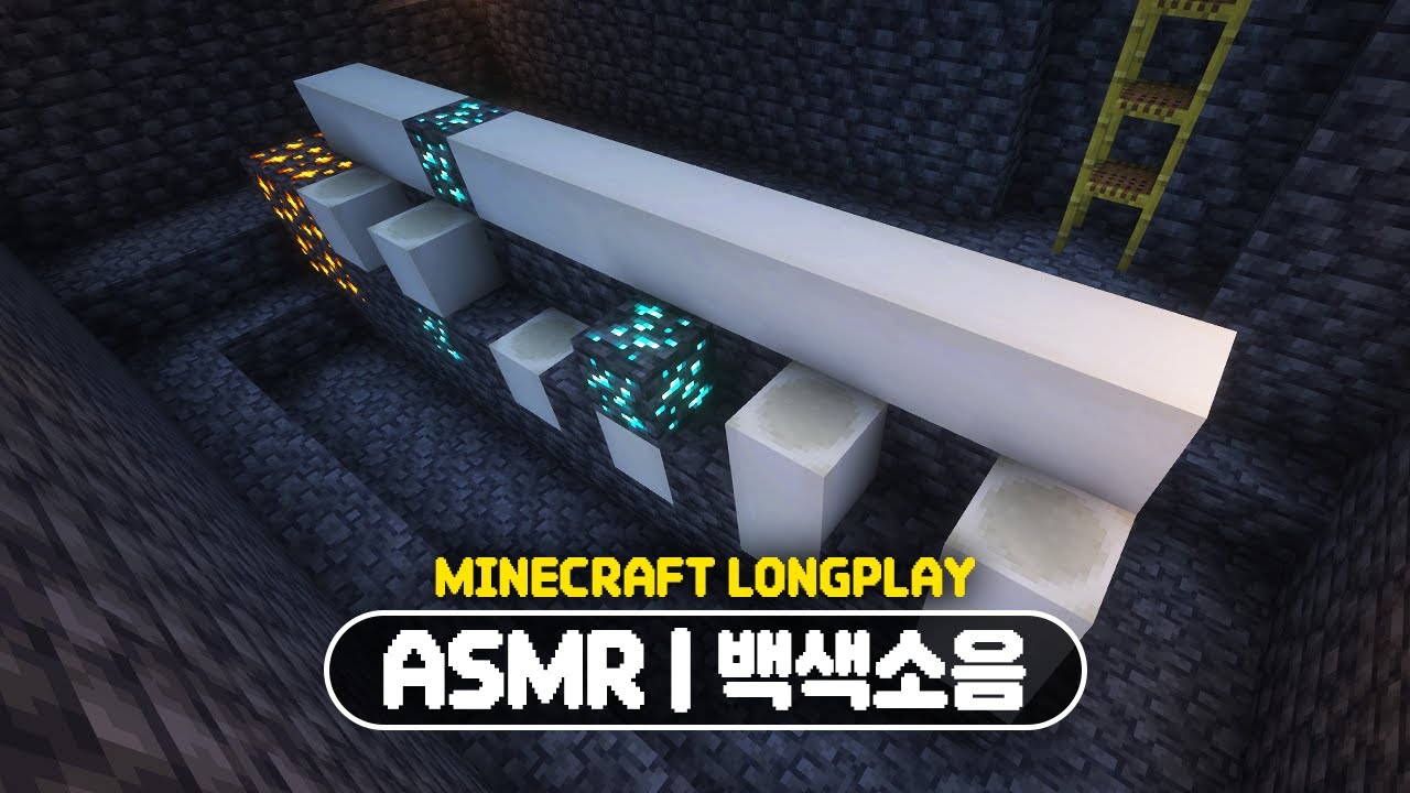 그저 열심히 땅 파는 영상