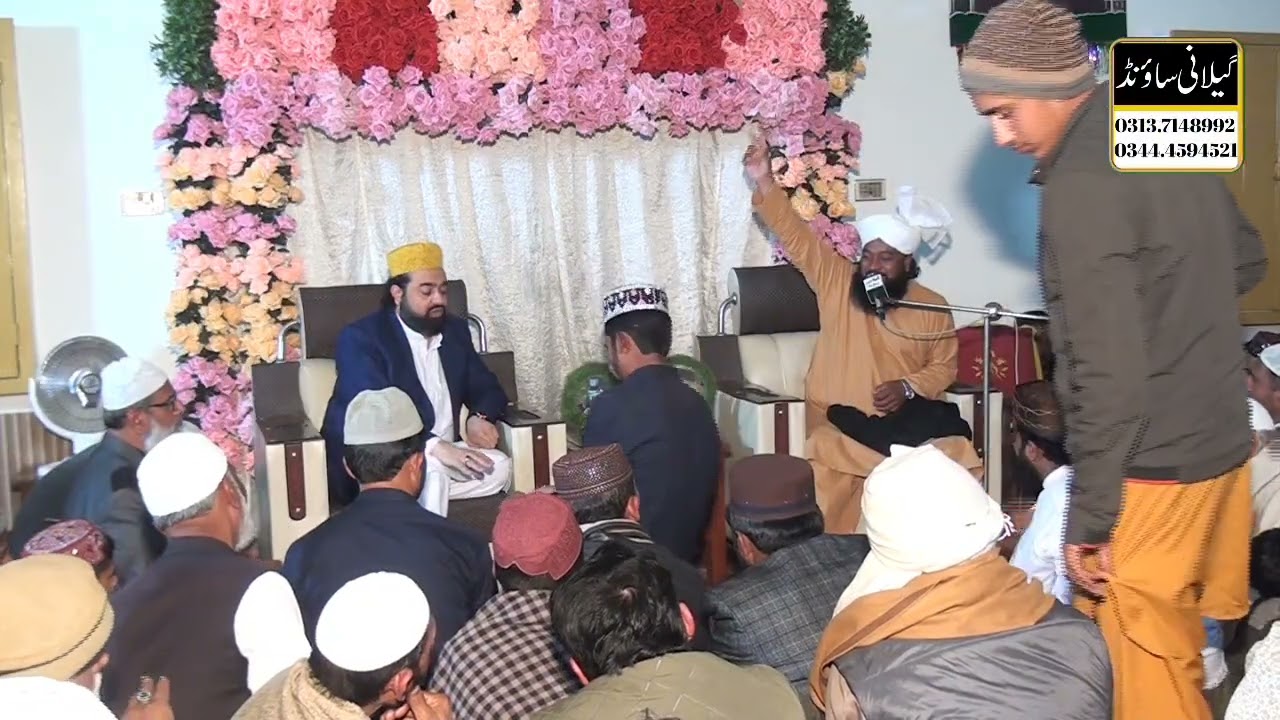 Khatab aashiq Hussain Fridi  Amjad Studio ..545