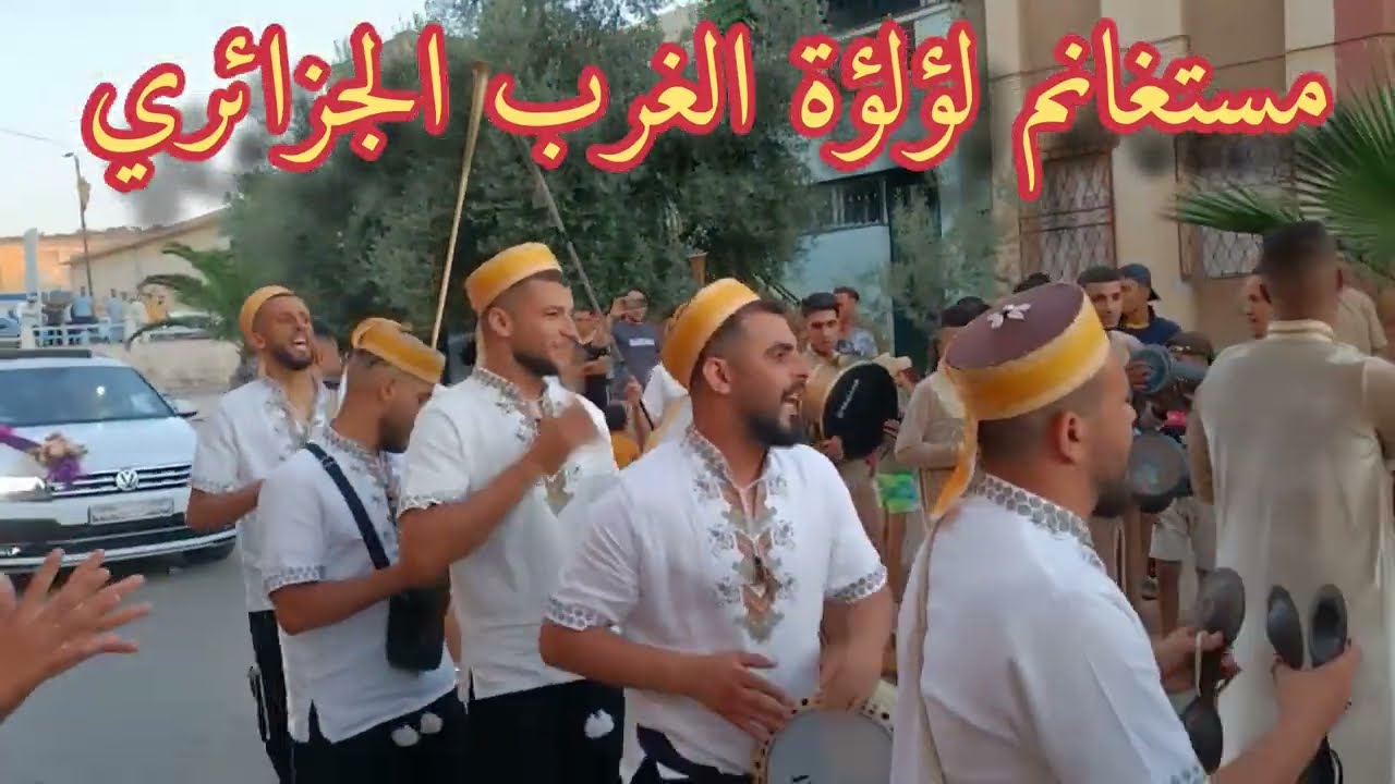 Mostaganem مستغانم (اعراس سيدي لخضر بن خلوف) فرقة اولاد خلوف 2022