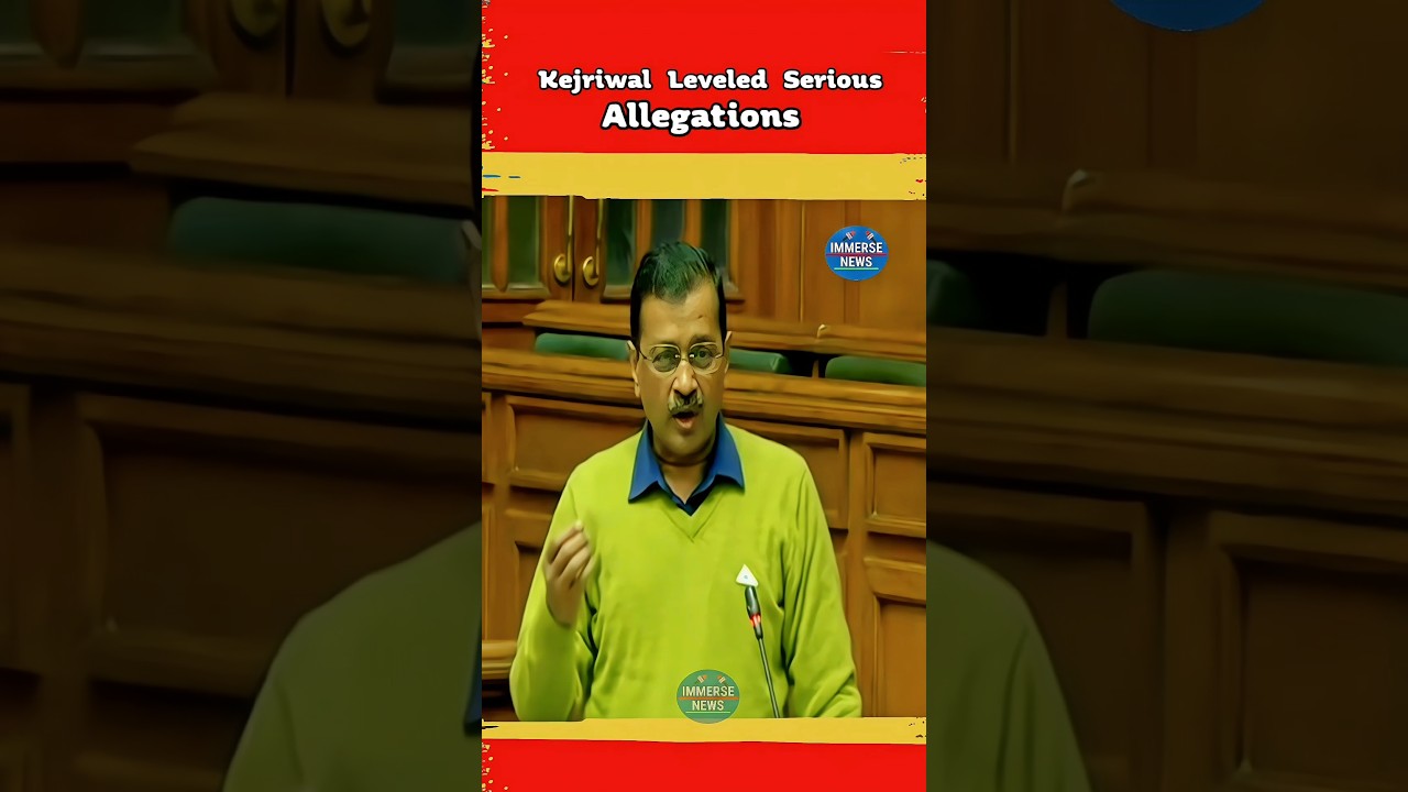 Kejriwal Leveled Serious Allegations | #shortvideo_