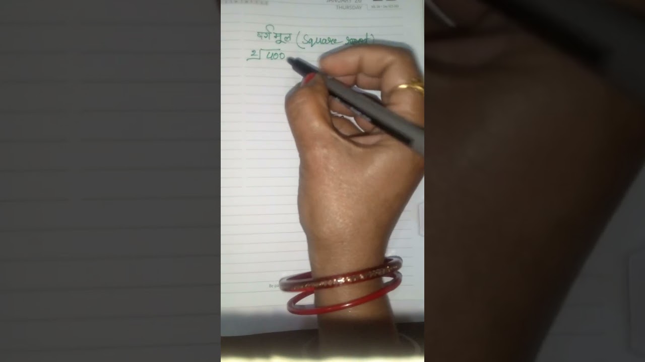 Class 8. Square root and cube root vargarmul aur ghanmool