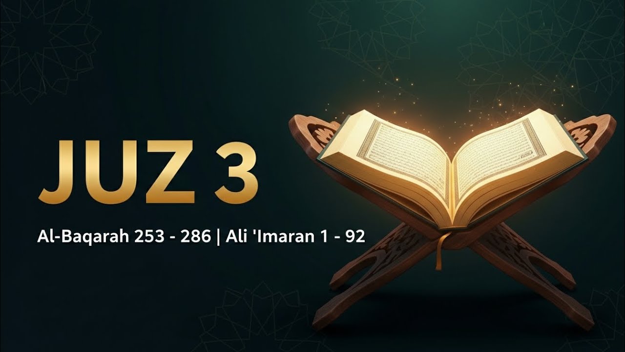 Al Baqarah (سورة البقرة) Ayah (253-286) | Al'a Imran (سُوْرَۃُ اٰلِ عِمْرٰنَ) | Juz - 3 Alafasy 