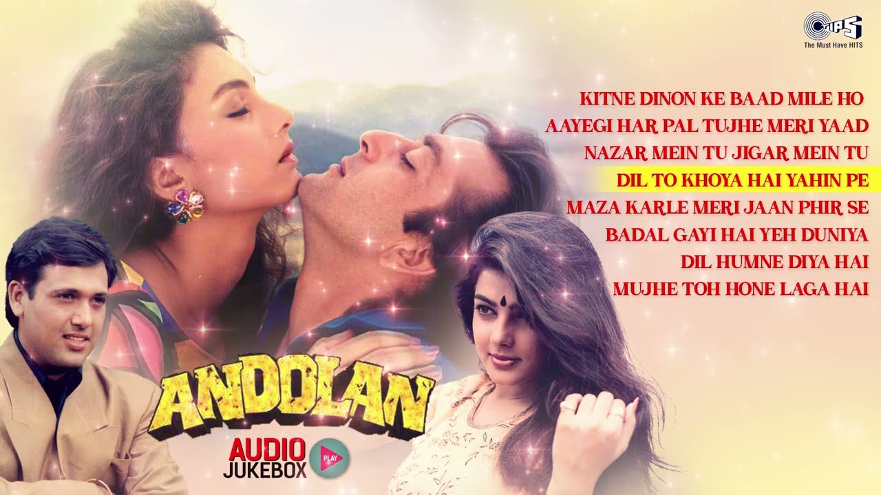 Andolan (1995) All Songs | Govinda & Sanjay Dutt | 90’s Superhit Hindi Songs | Bollywood Film Songs