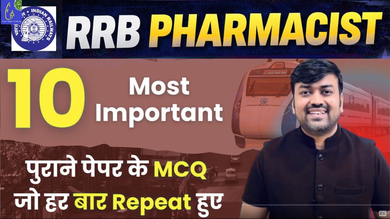 RRB Pharmacist Preparation 2026 | Top Important MCQs | RRB Pharmacist Best BOOK, MCQ Practice Part 2