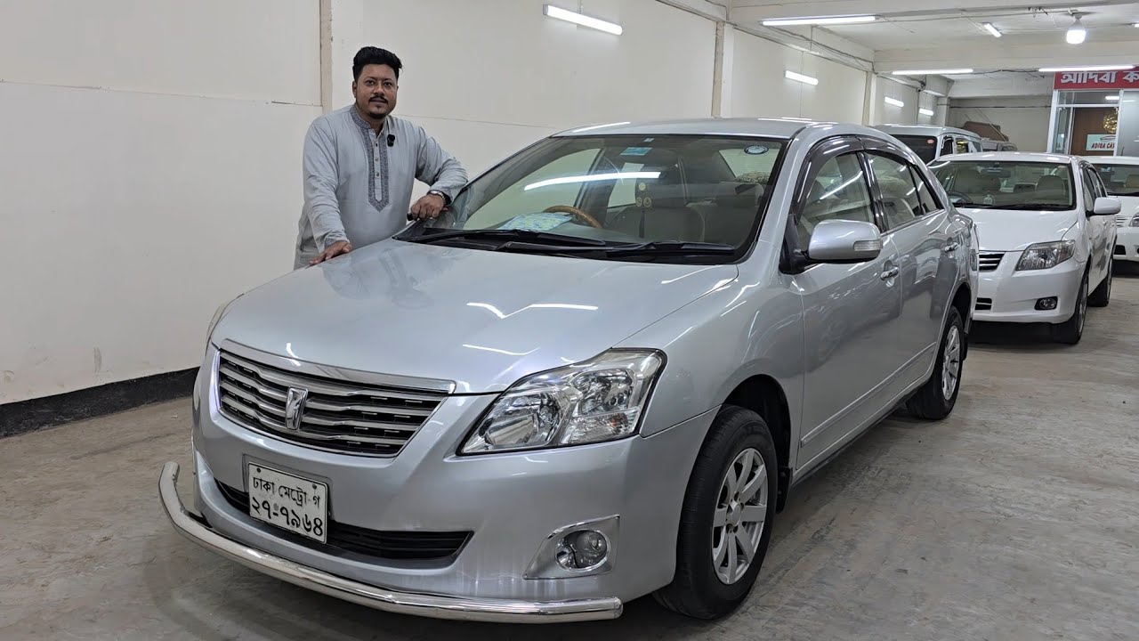 এত ফ্রেশ গাড়ি কিভাবে সম্ভব সের চমক! Toyota Premio Price In Bangladesh । Used Car Price In Bangladesh