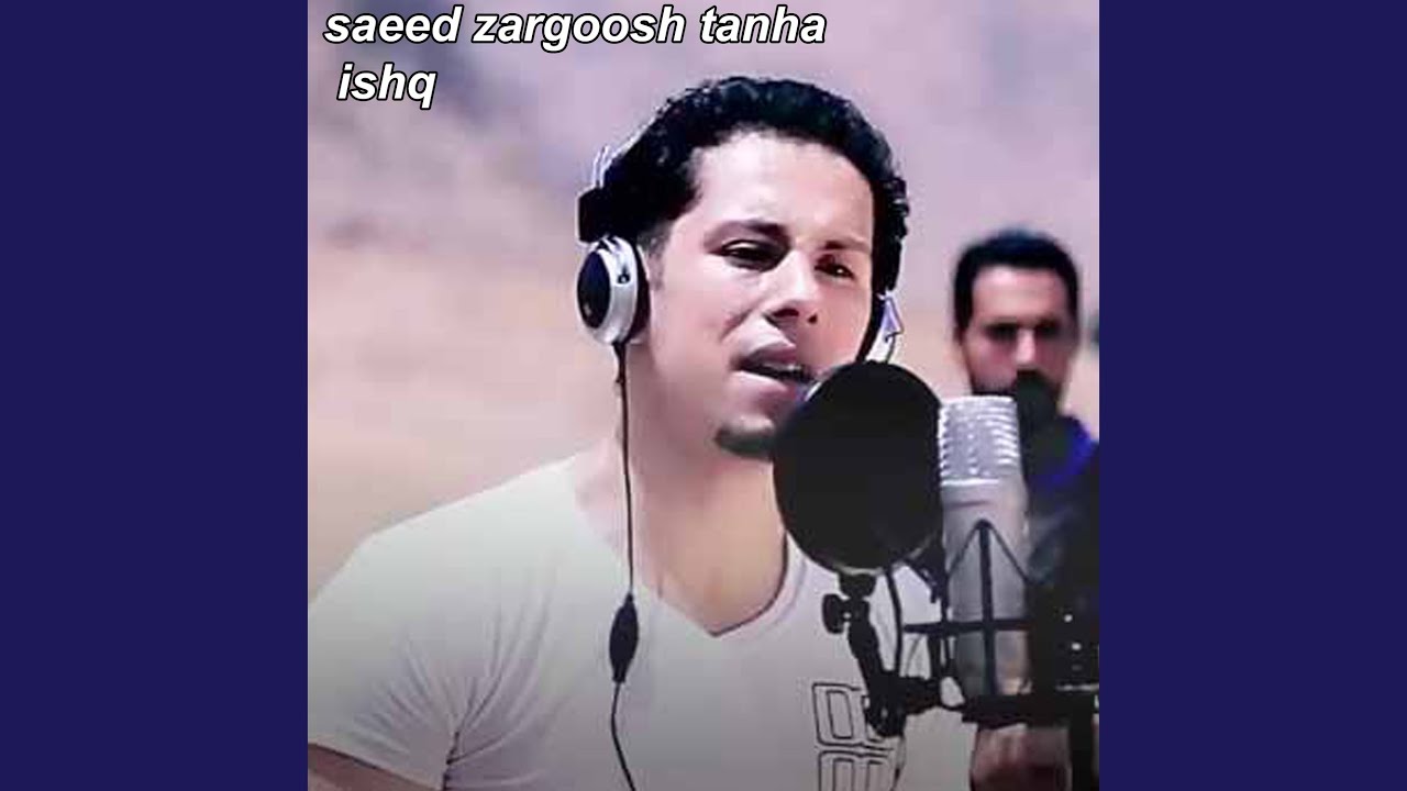 ishq