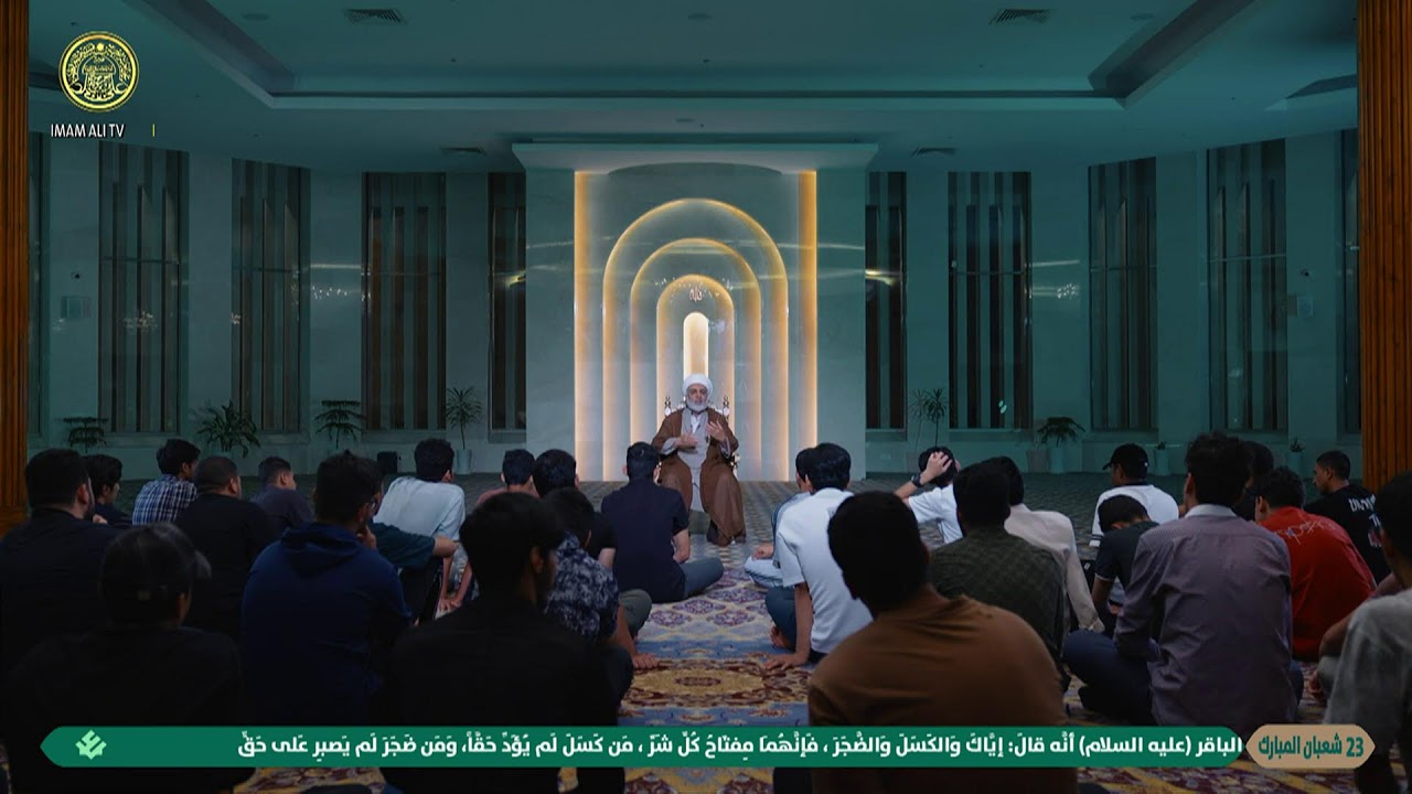 #البث_المباشر  #العتبة_العلوية_المقدسة