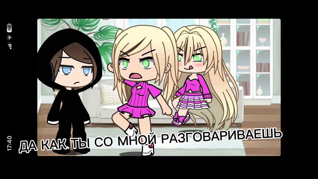 19 февраля 2026 г.