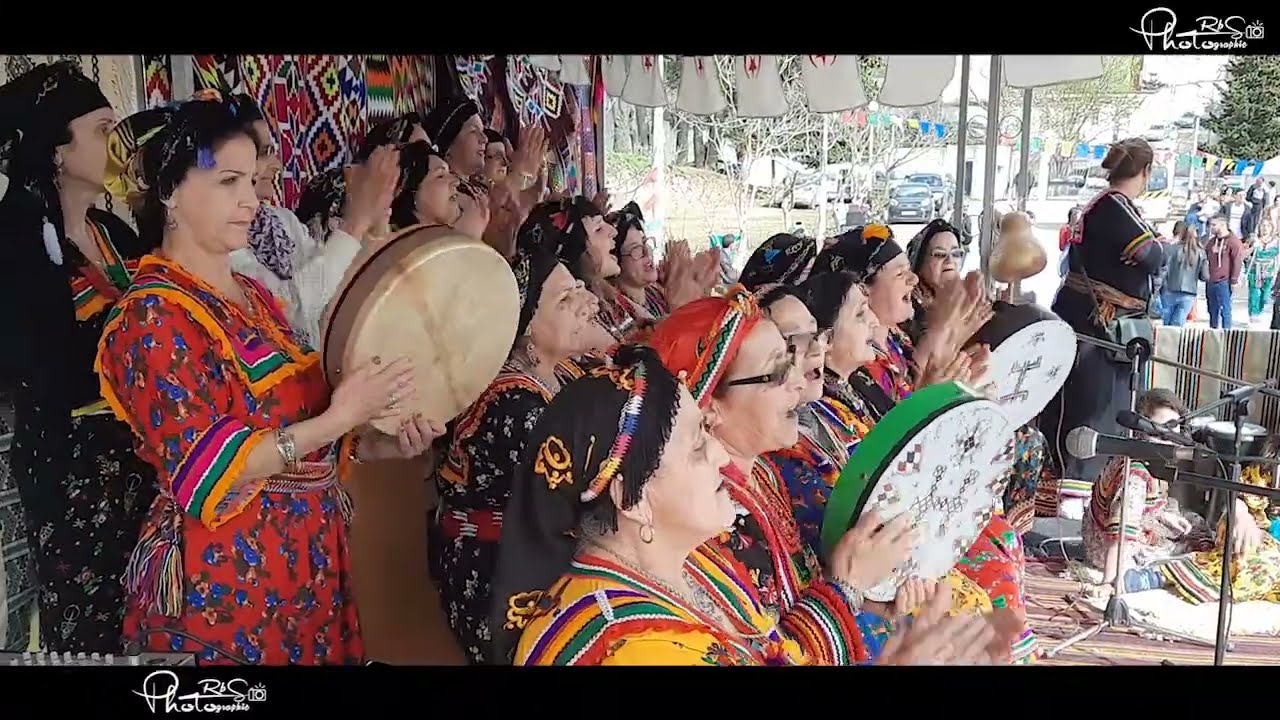 Urar lkhalath 