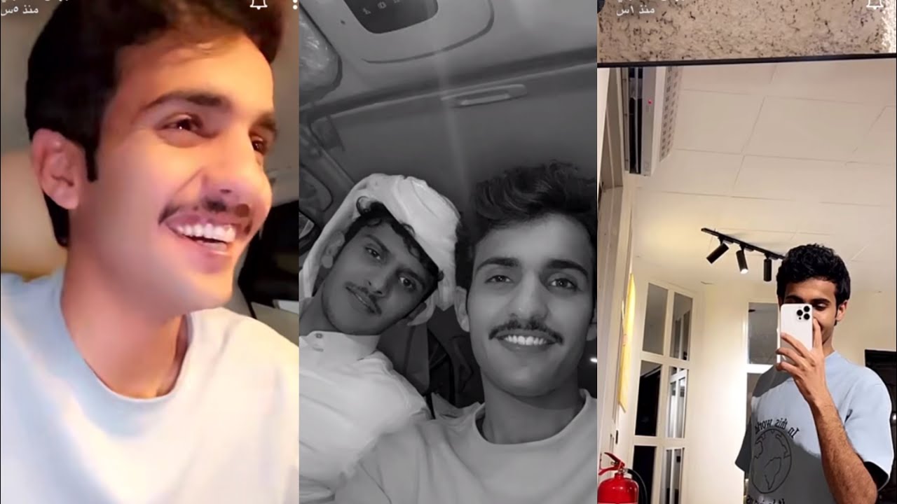 سنابات بهاج الاكلبي ❤️#سعد_الشهري#بهاج_الاكلبي#trending #ترند_السعودية #trend #لايك#سكربت