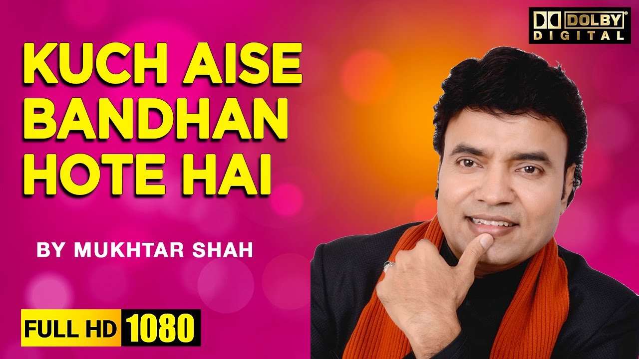 Kuch Aise Bandhan hote hai | Farishta ya Qatil | Mukhtar Shah | Anal Vasavada