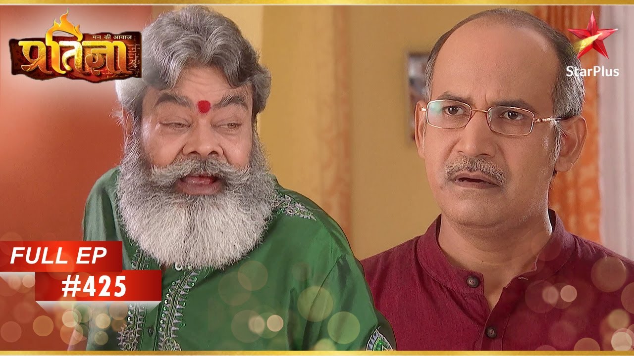 Sajjan की गलत मंशा! | Full Episode: 425 | Mann Kee Awaaz Pratigya