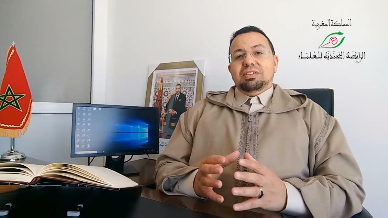 ذ. إبراهيم بنلمقدم: مقاصد الأسرة: حفظ النسل وضمان الاستمرار البيولوجي