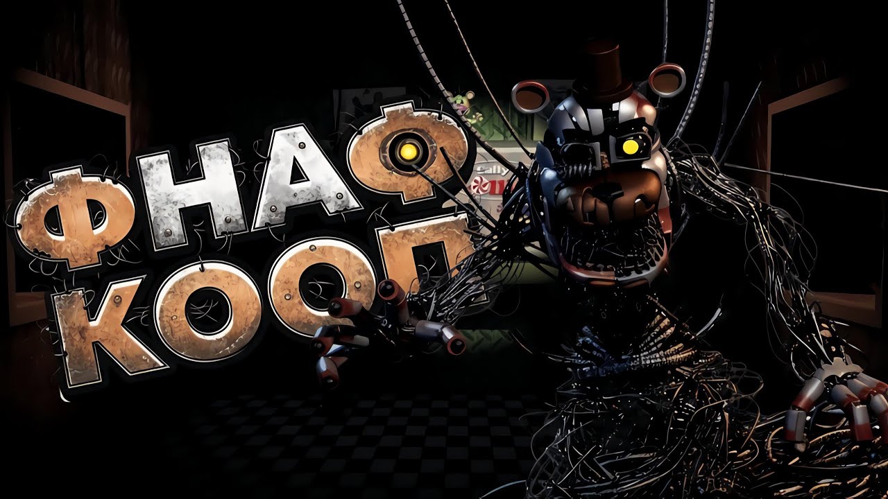 Начинающие бизнесмены | Roblox Freddy Fazbear’s Pizzeria Simulator (Roblox Fnaf 6)