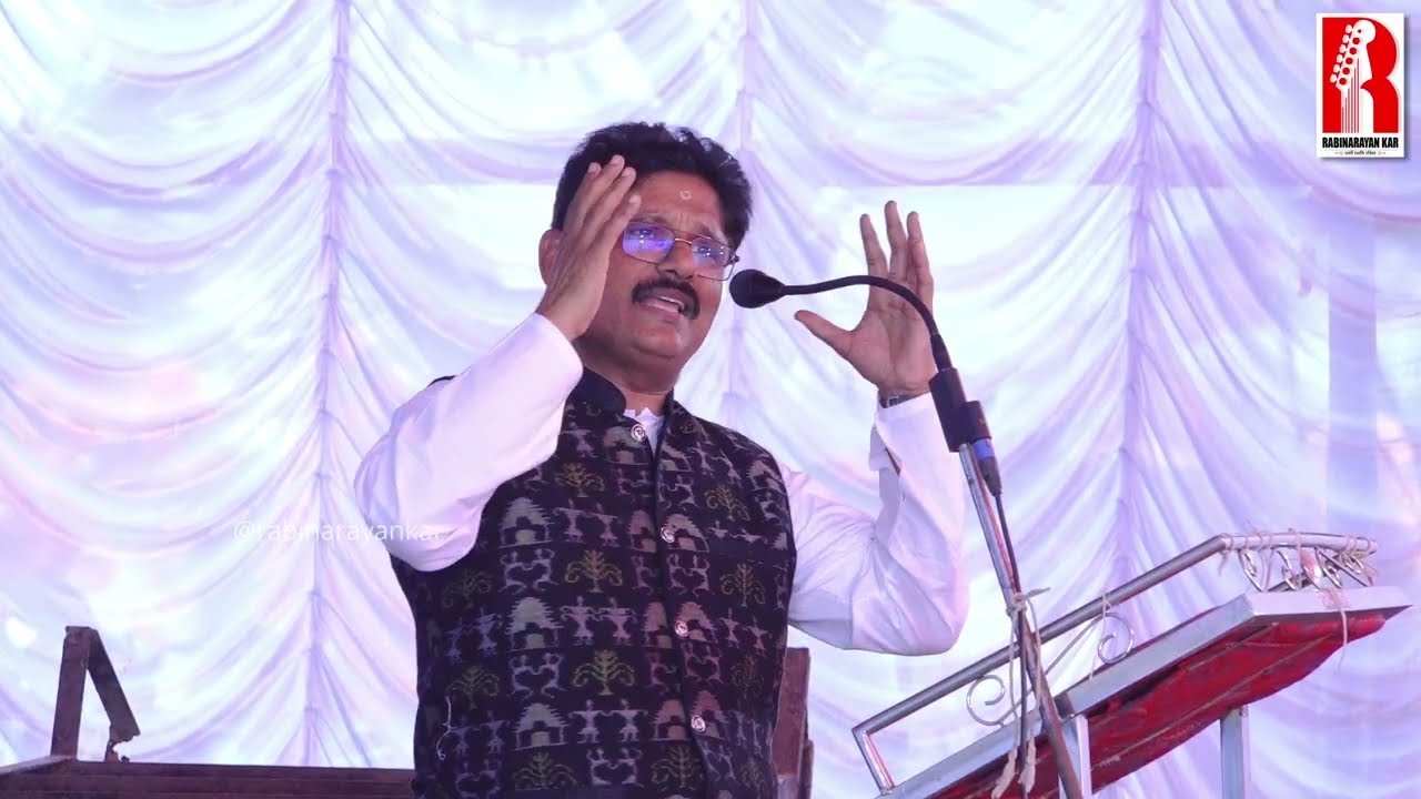 Jajan By Surya Prakash Mohapatra || Satsang || Odia Jajan