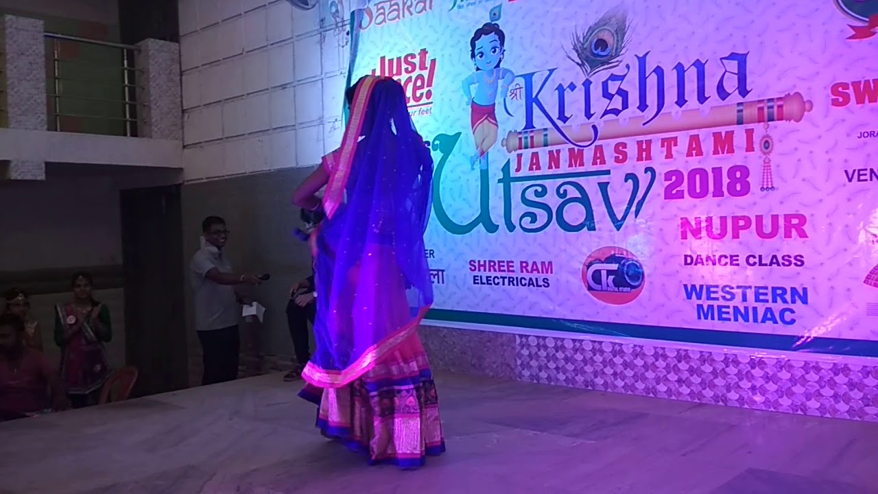 Janmashtami Mahotsav dance 2018