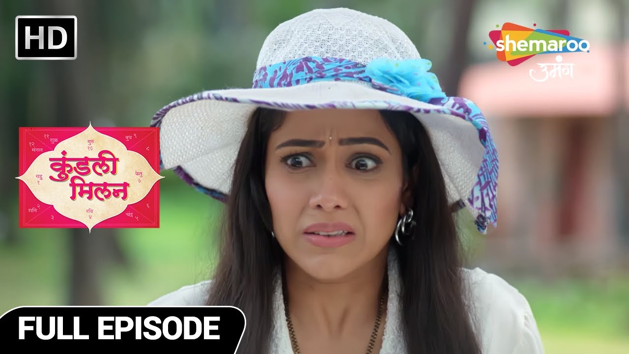 Kundali Milan Hindi Drama Show | Full Episode | Hit And Run Case In Goa | Episode 82