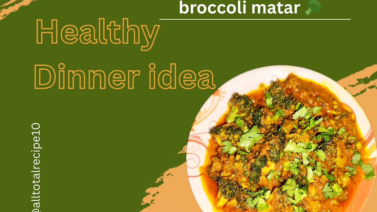 Masala Broccoli Matar Recipe🥦 #broccolimarar #broccolirecipe #healthyeating #Indianfood #cookingtips